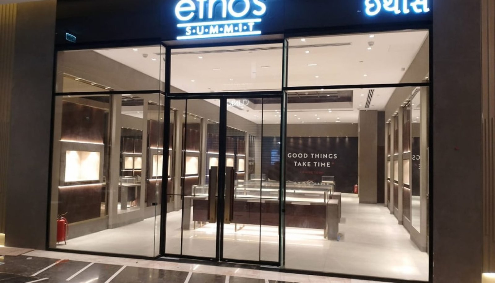 Retail-Store-4 - Copy